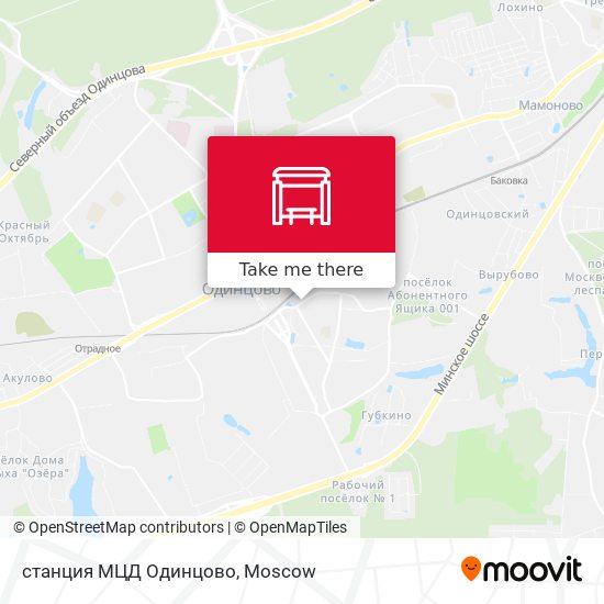 станция МЦД Одинцово map