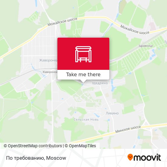 По требованию map