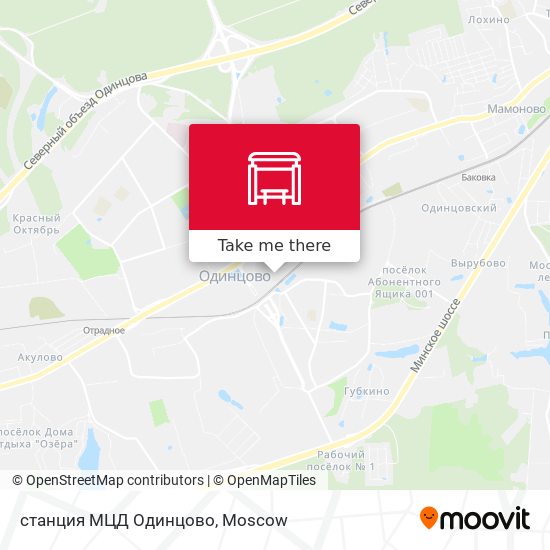 станция МЦД Одинцово map
