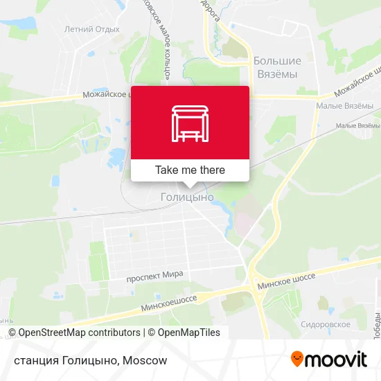 cтанция Голицыно map