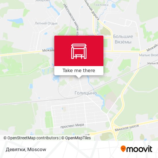 Девятки map