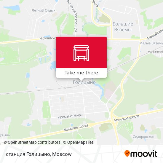 cтанция Голицыно map