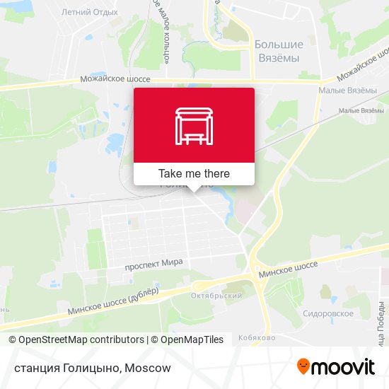 станция Голицыно map