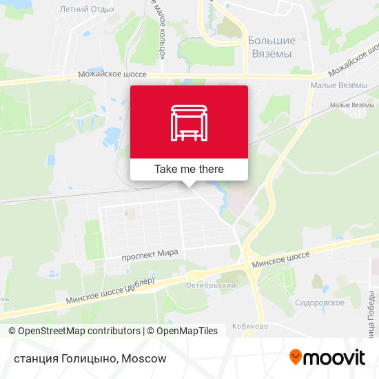 станция Голицыно map