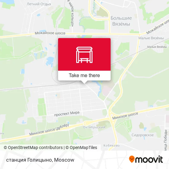 станция Голицыно map