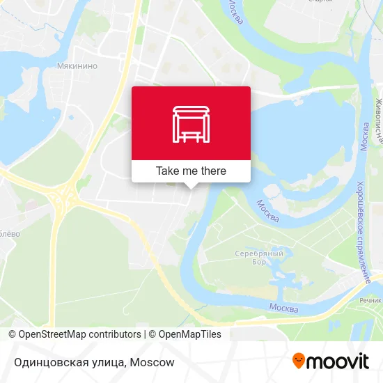 Одинцовская улица map