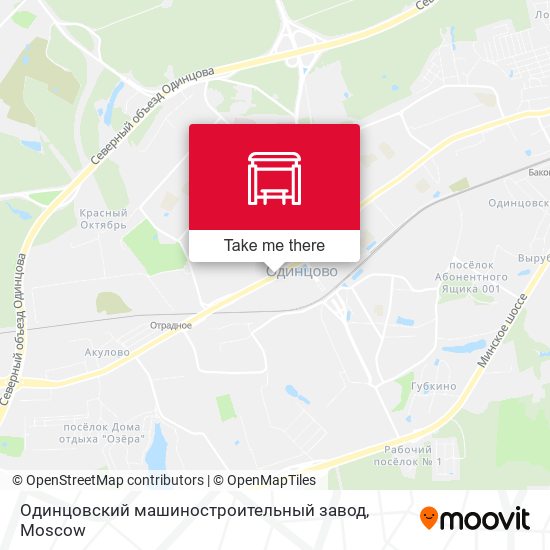Одинцовский машиностроительный завод map