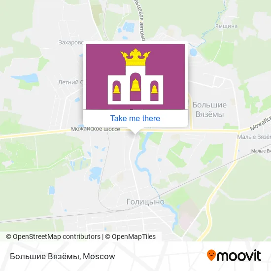 Большие Вязёмы map