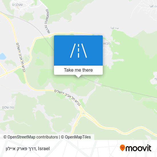 דרך פארק איילון map