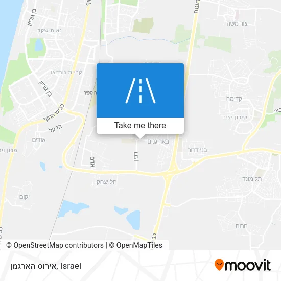 Карта אירוס הארגמן
