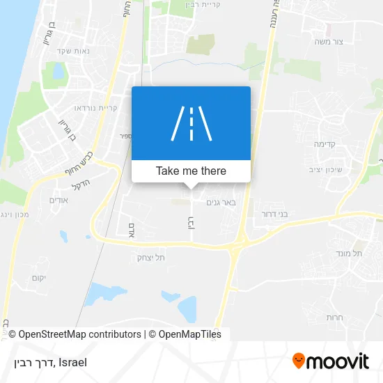 Карта דרך רבין