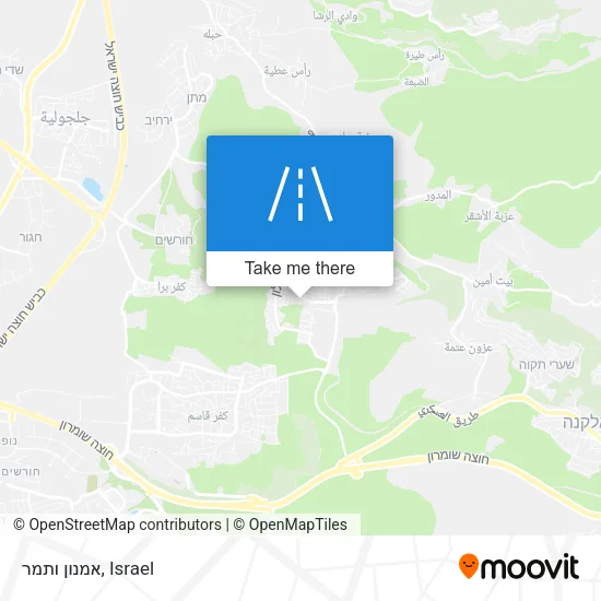 Карта אמנון ותמר