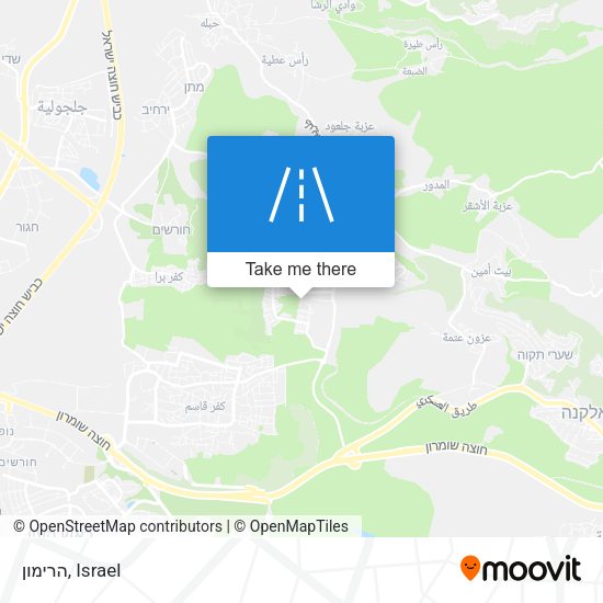 הרימון map