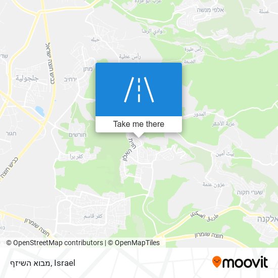 מבוא השיזף map