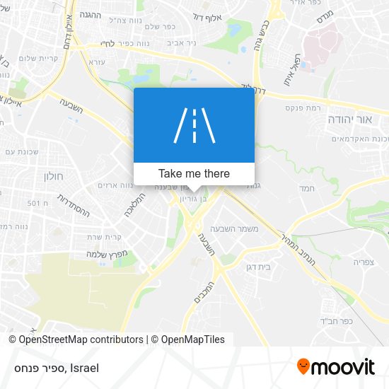 Карта ספיר פנחס