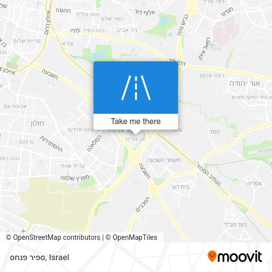 Карта ספיר פנחס