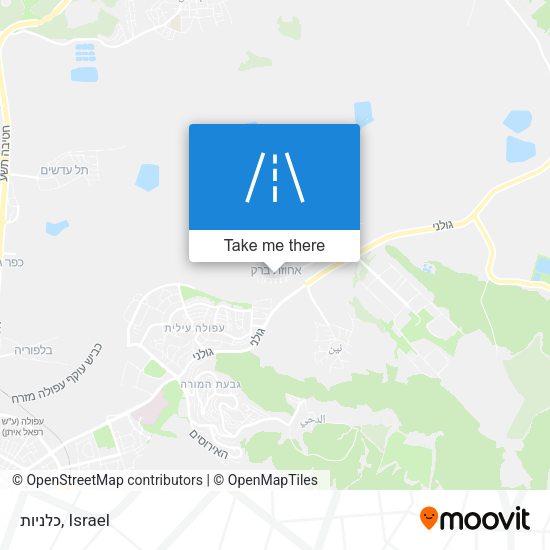 כלניות map