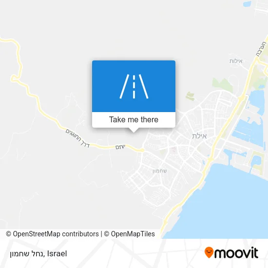 Карта נחל שחמון