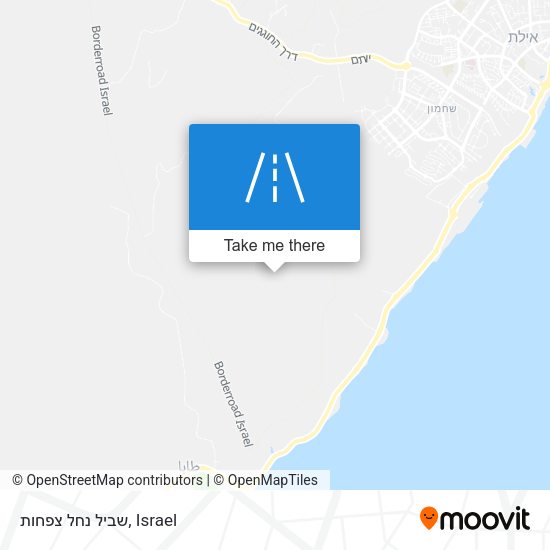 שביל נחל צפחות map