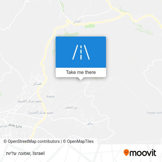 שמונה עליות map