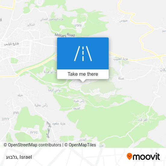 גלבוע map