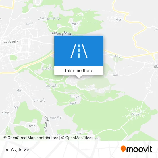 Карта גלבוע