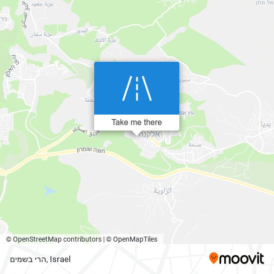 הרי בשמים map