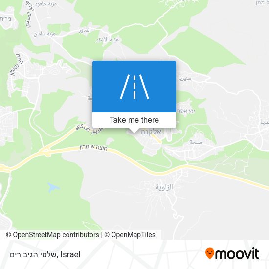 שלטי הגיבורים map