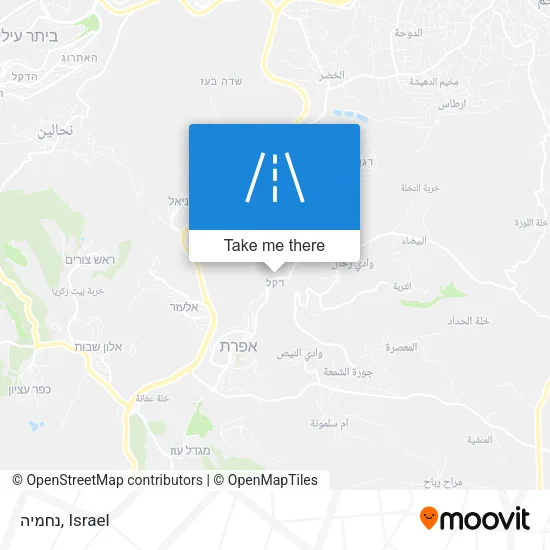 Карта נחמיה