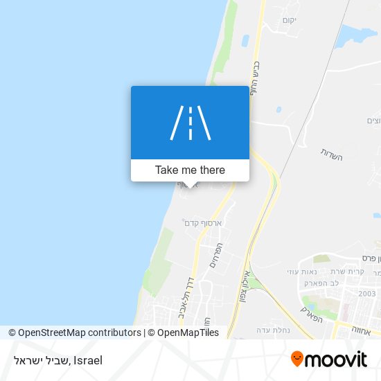 שביל ישראל map
