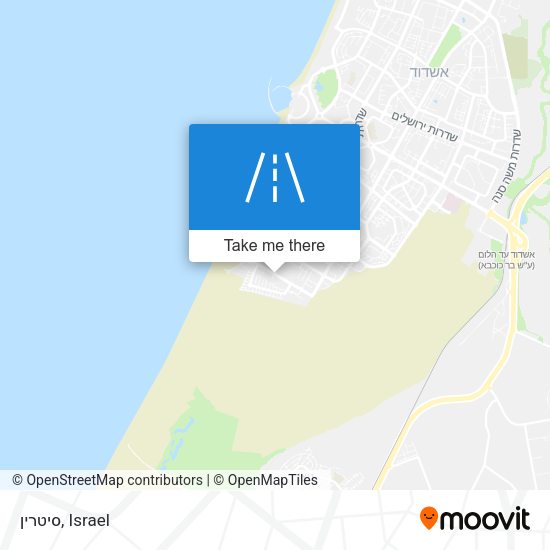 Карта סיטרין