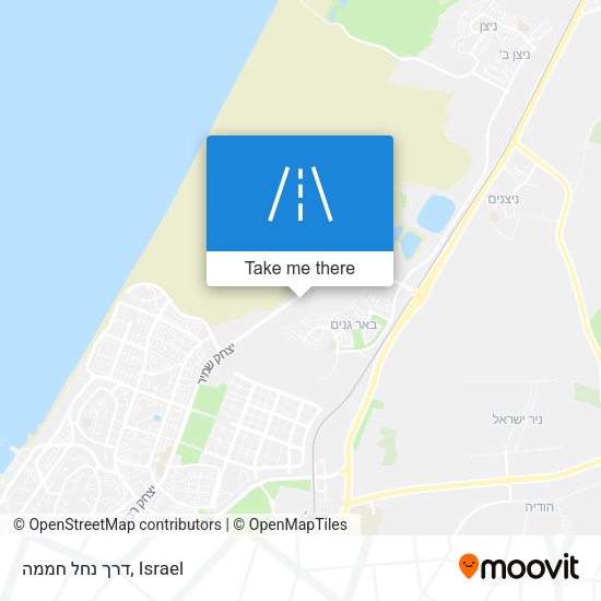 דרך נחל חממה map
