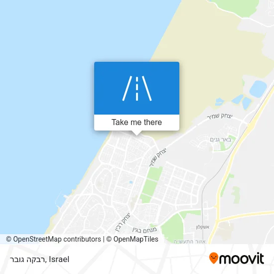 Карта רבקה גובר