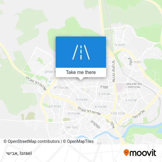 אבישי map