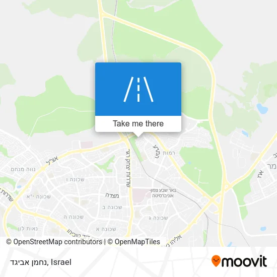 Карта נחמן אביגד