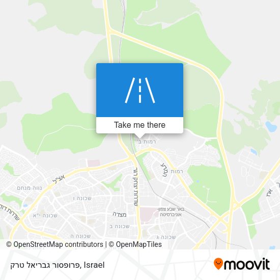 פרופסור גבריאל טרק map