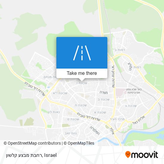 רחבת מבצע קלשון map