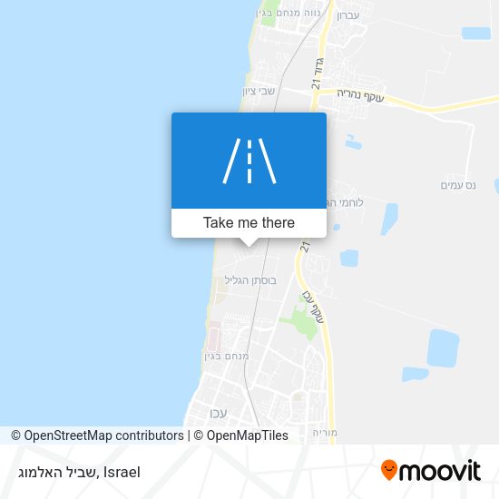 שביל האלמוג map