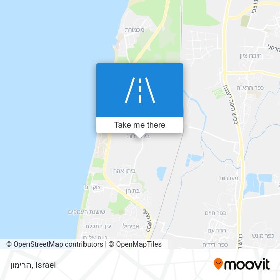 הרימון map