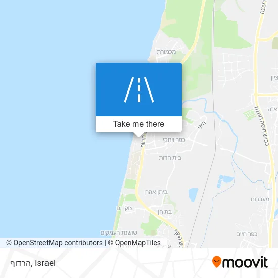 Карта הרדוף