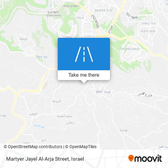 Martyer Jayel Al-Arja Street map