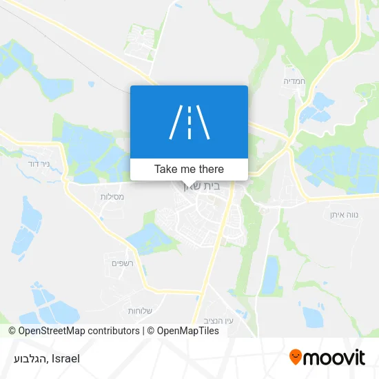 הגלבוע map
