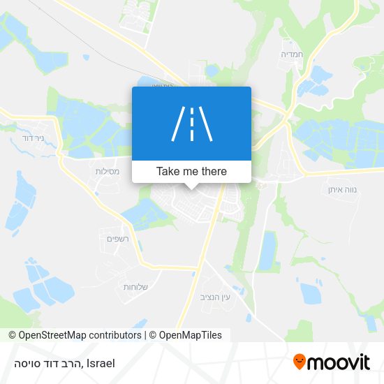 הרב דוד סויסה map