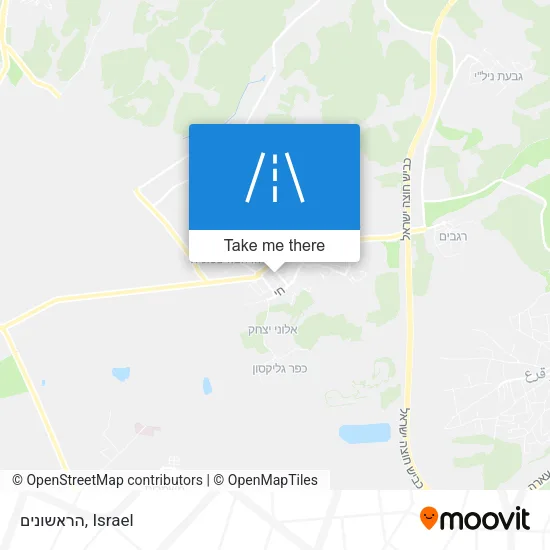 Карта הראשונים