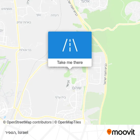 Карта הספיר