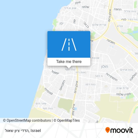הדדי ציון שאול map