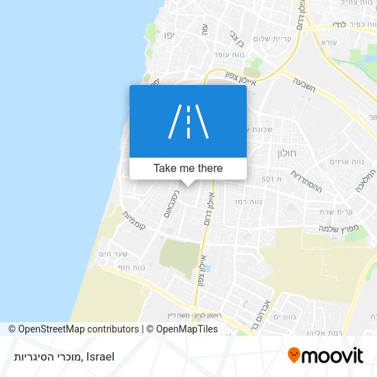 מוכרי הסיגריות map