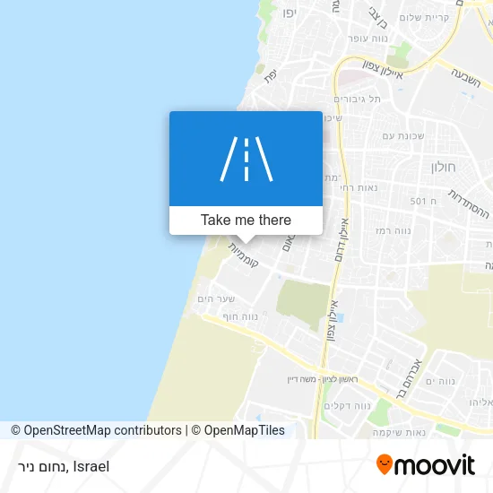 Карта נחום ניר