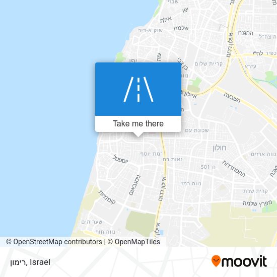 רימון map