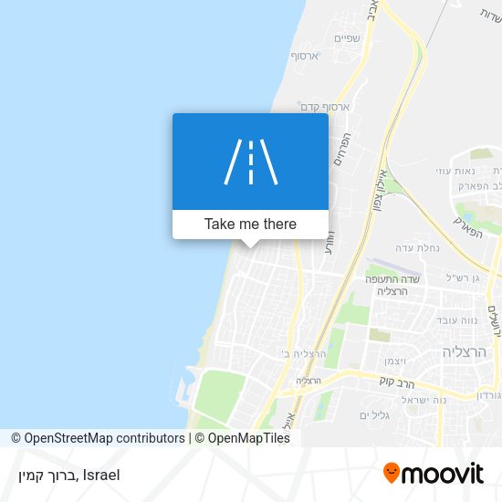 ברוך קמין map
